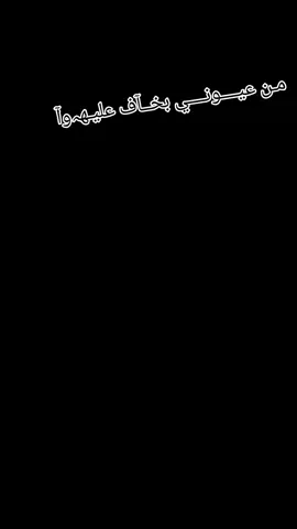 #CapCut #زمراويك_يجرحك_ويداويك_ #هشتاقاتي_الترند_المشهور #هشتاقات_تيك_توك_العرب #creatorsearchinsights 