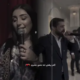 @Romi Harki  عەشقا کەسێ نەهلگرم 😅🫂.  #romiharki #romi_harki_offical #romi_harkil #harkima #ئەکتیڤبن #ئە_کتیڤ_بن😌💔 #for #you #explore #actives? #act 