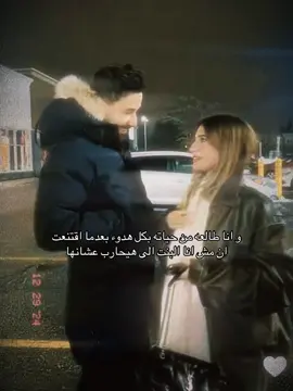 #CapCut #ليبيا #بنغازي #اكسبلورexplore #ليبيا🇱🇾 #fypage #fyppppppppppppppppppppppp 