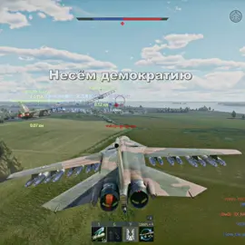 Трио F-111 War Thunder (перезалив)  #gaijin #fypシ゚ #fyp #рекомендации #глобальныерекомендации #тундра #вартандер #warthunder #warthunderaviation #warthundervideo #warthundertiktok #warthundertanks #warthundermemes #xowrey #warthunderseax 