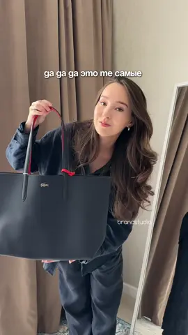 В наличии 🥰 инст: brandstudio_kz