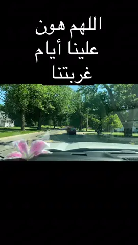 #السعودية_الكويت_مصر_العراق_لبنان #usa_tiktok 