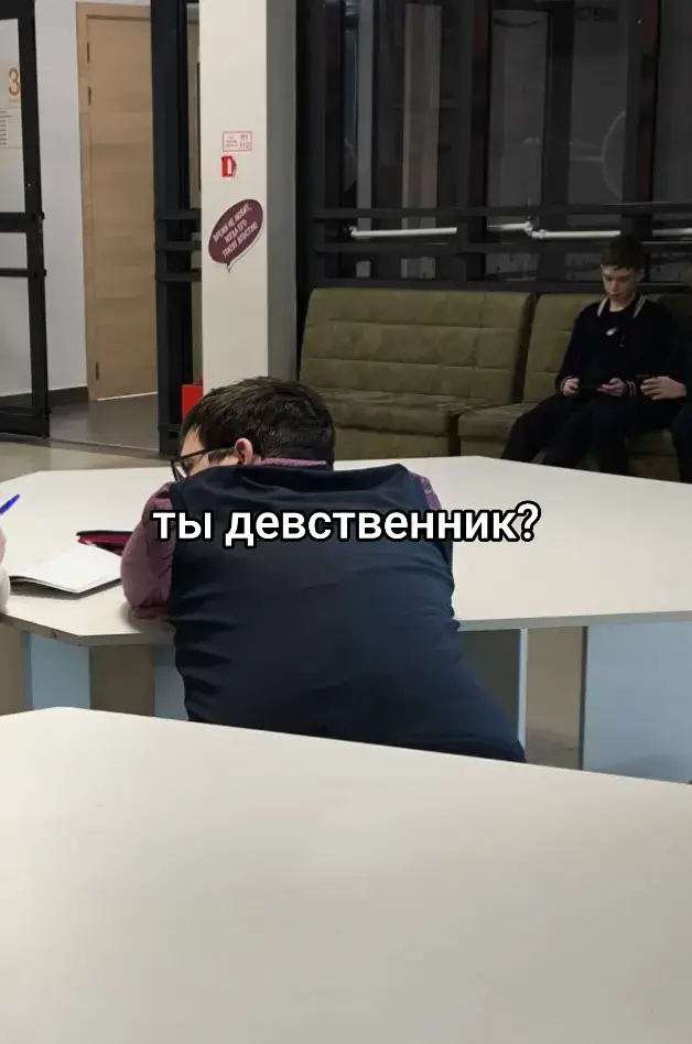 😭😭😭 #грустноевидео😣💔  #вн  #36школа #гриша 