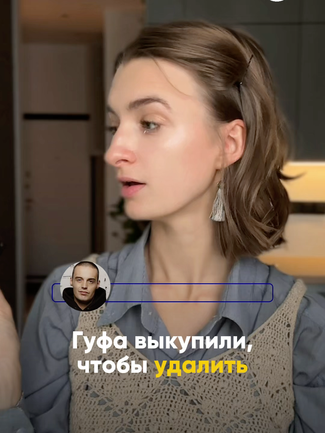 ₽95 млн — столько отдал миллиардер Игорь Рыбаков за альбом Гуфа, чтобы просто его удалить Другие важные новости нашего недельного Просто. дайджеста: 🔶 Рассрочек больше, закона — нет: за полгода оформили ₽300 млрд рассрочек, закон об их регулировании отложен до 2026 года 🔶 Главное — деньги, но не только: 76% россиян ценят зарплату, но важны и самореализация, развитие, любимое дело 🔶 Блокировка счетов: по закону против отмывания средств россияне теряют доступ к деньгам на месяцы 🔶 Господдержка с задержкой: участники сбережений обещано ₽18 тыс., но выплаты откладываются из-за бюрократии 🔶 Почему увольняются: главные причины — тяжёлые условия. Опрашиваемые также выделяли токсичный коллектив, низкую зарплату, конфликты с начальством