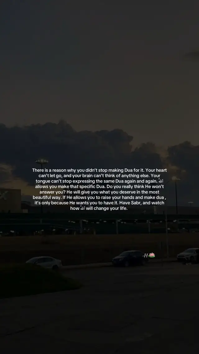 ❣️ #islamictiktok #fypツ 