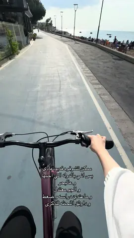 Best moments  #تركيا #سفر #لايك_متابعه_اكسبلور #foryou #اكسبلوررررر #اكسبلوررررر #افضل 