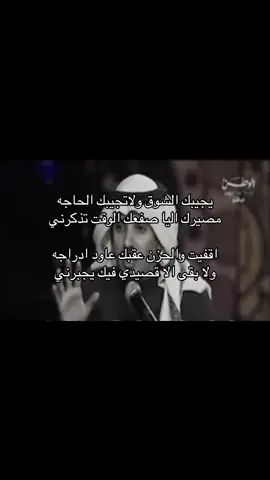 #محمد_مريبد #foryou #foryoupage #fyp 