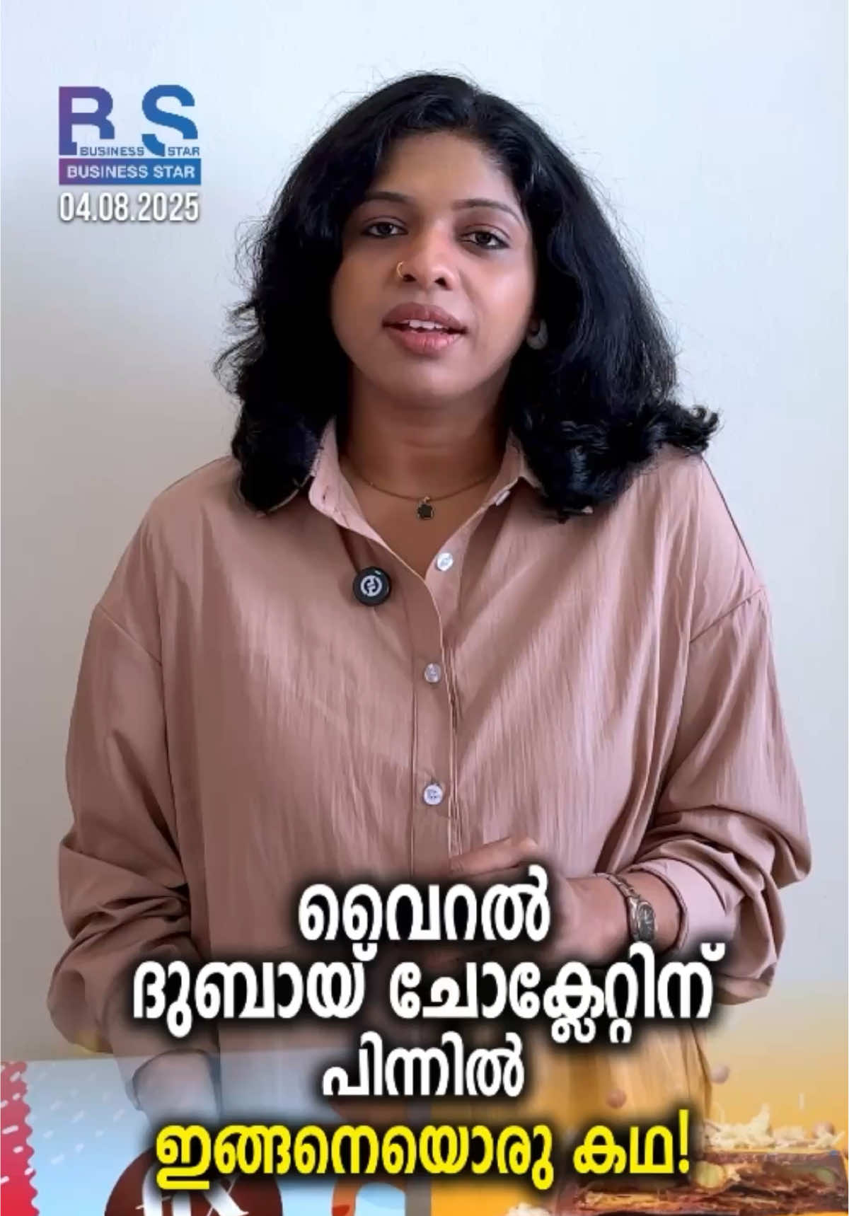 വൈറൽ ദുബായ് ചോക്ലേറ്റിന് പിന്നിൽ ഇങ്ങനെയൊരു കഥ! . . . #dubaichocolate #fixdessertchocolatier #History 