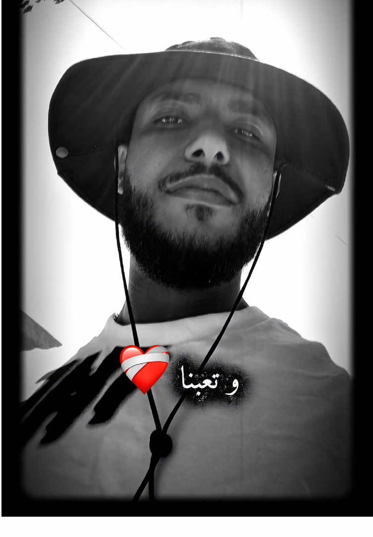 الغربة للرجال موش للكراوك 👌❤️‍🩹 #الغربة #france #portugal #italia #tunisia 
