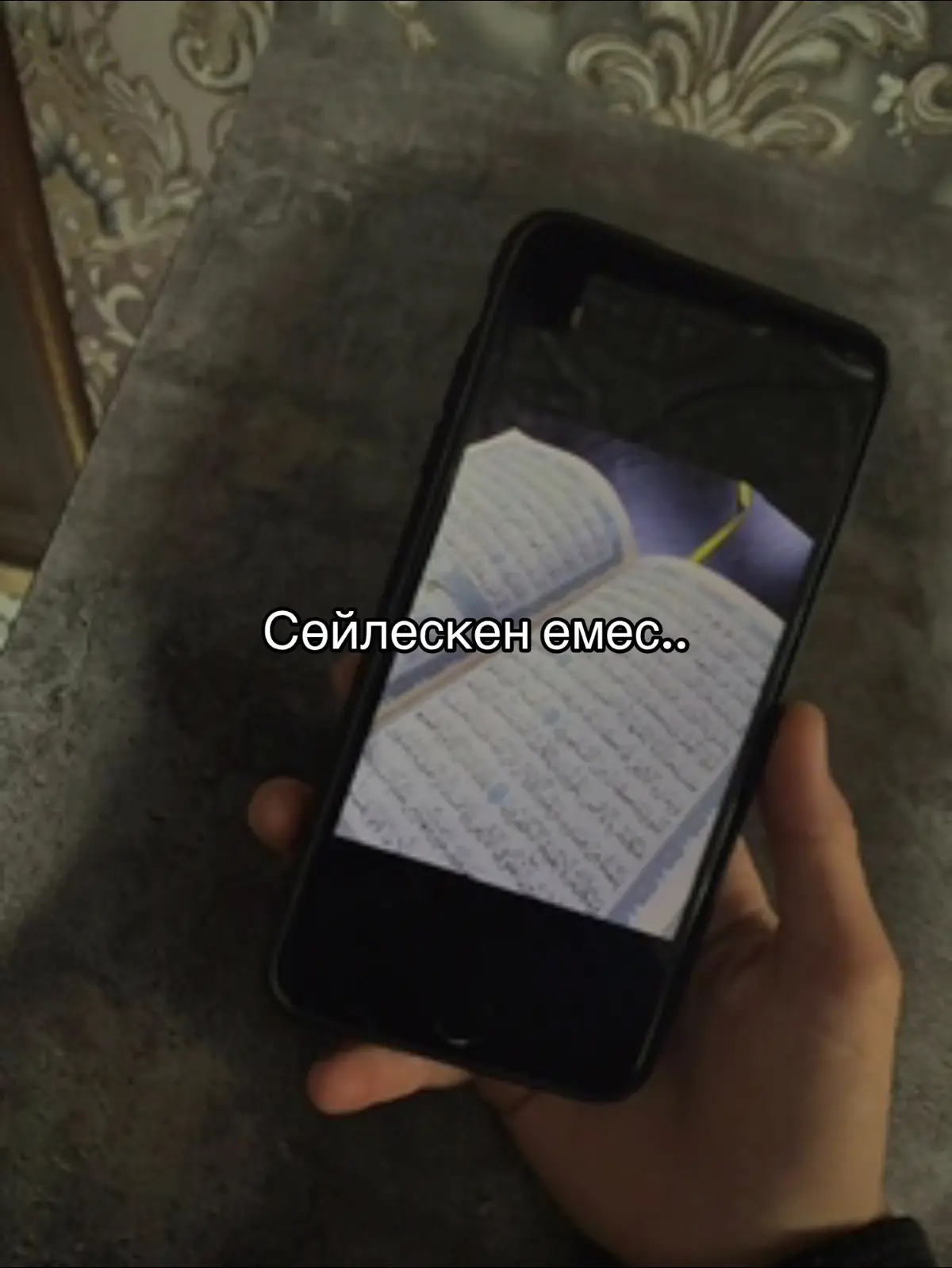 #ислам_религия_мира_добра 
