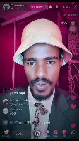 #CapCut Last part 💀 #habeshatiktok  #ethiopian_tik_tok🇪🇹🇪🇹🇪🇹🇪🇹  #ኢትዮጵያ_ለዘለዓለም_ትኑር🇪🇹🇪🇹🇪🇹  #ሀበሻ🇪🇹🇪🇹🇪🇹tiktok  #የእናንተገፅ  #fyp @Comedian Bursamo 