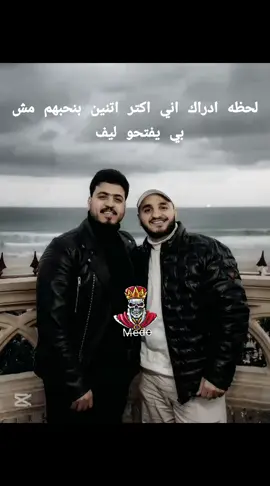 @محمد شيبه #مشاهير_تيك_توك #yyyyyyyyyyyyyyyyyy #حمو_شيبه #مصمم_فيديوهات🎬🎵 