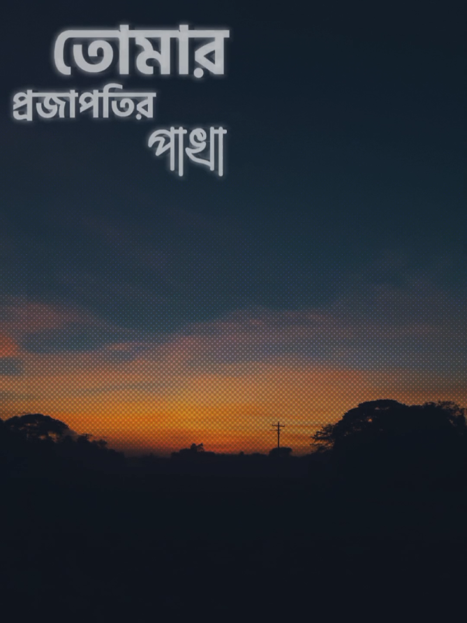 My own photo😫💔