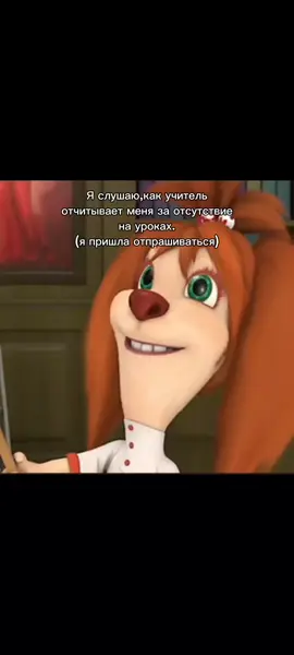 ахаха #мультик #барбоскиныприкол #давайтеврекомендации #fyyyyyppppppppppppppp #мем #пожалуйставрек 