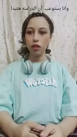يعني اي🙂🤧