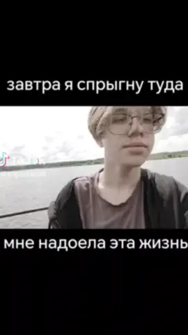#мем #meme #gumball #гамбол #патриот #homelander #pitergriffin #pozzi #edit #funk #поззи 