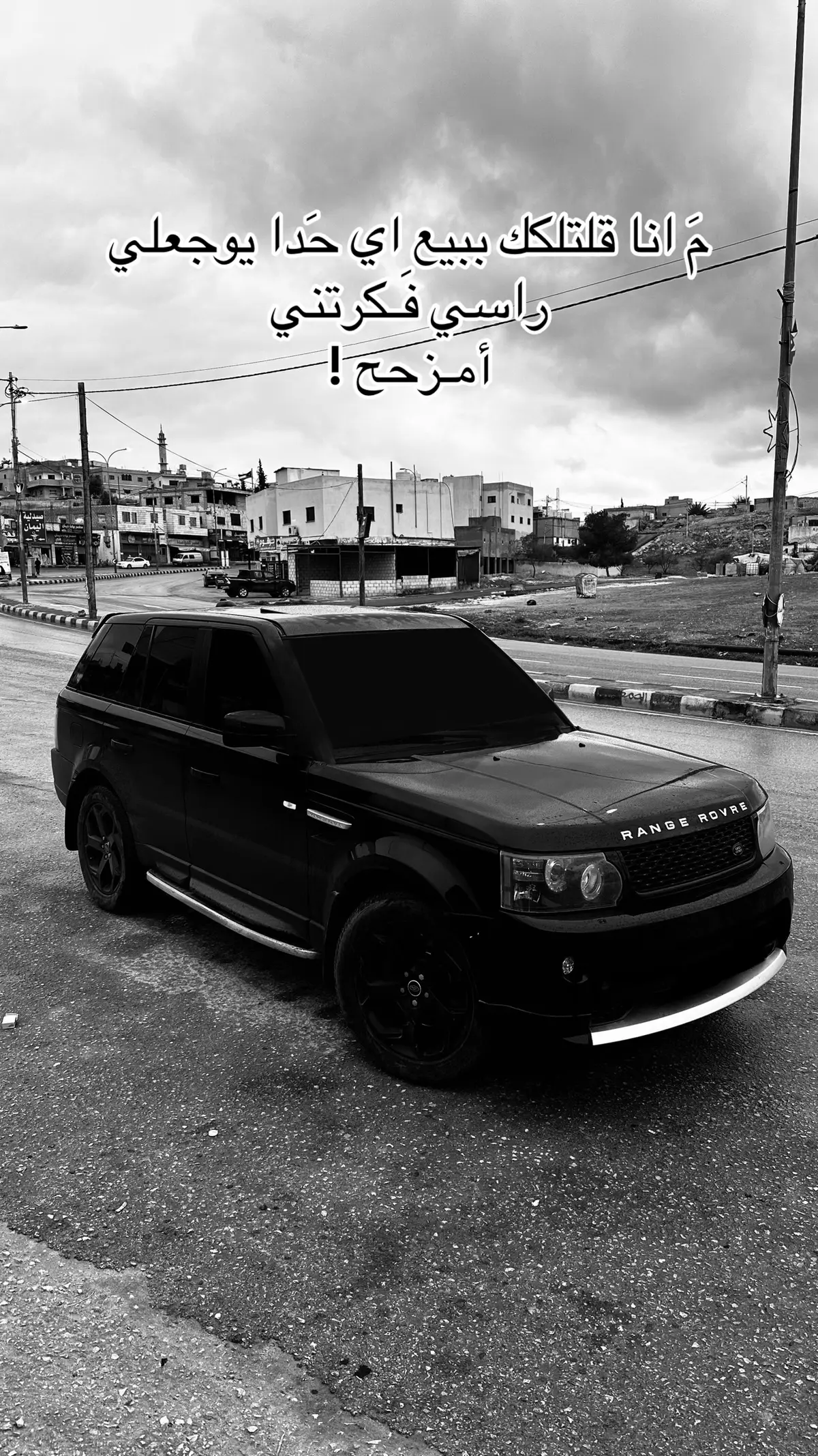 #المملكه_الاردنيه_الهاشميه🇯🇴 #بني_حميدة_المجيدة🇯🇴 #ذيبان 