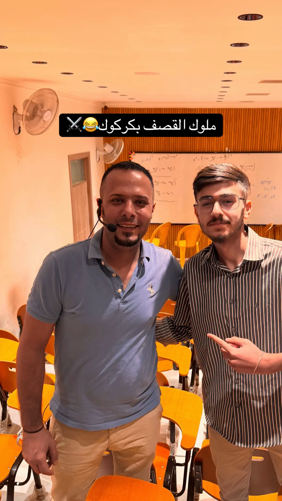 #محمد_صالح #سادس #كركوك #kirkuk #الاستاذ_محمد_صالح 