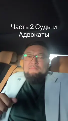 @Алия 