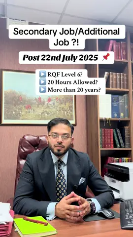 Rules for Additional or Secondary job for UK Skilled Worker Visa holders? - #ukimmigration #legaltiktok #ukvi #spousevisaextension #spousevisa #euss #ukvi #hro #presettledstatus #homeoffice #visaswitching #immigrationlawyer #whitepaper #londonbengali #skilledworkervisa 