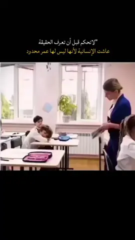 #fentysuperbrandday #العشق_الحقيقي #الصداقة #الحب❤️ #اكسبلورexplore #شيلات_فخمة❤️ #الشعراء #الثمن_جميع_الحلقات 