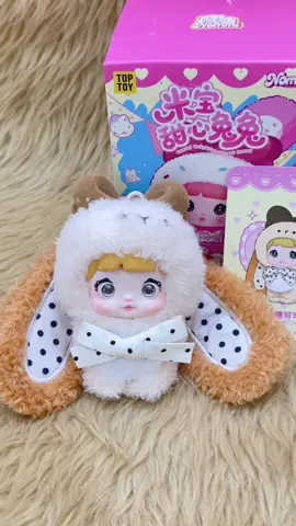 Nommi Baby Sweetheart Bunny V8! I got cutie caramel coco super cute 😍 #nommiv8 #nommibabysweetheartbunny #nommibaby 