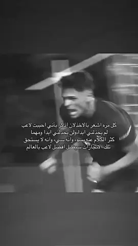 #saudiarabia🇸🇦 #barcelona #اسبانيا #بيدري #pedri #برشلونة #السعودية #spain 
