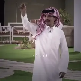 غصباً😝 #دخيل_الله_الحارثي #501 #foryou #كاريزما3  