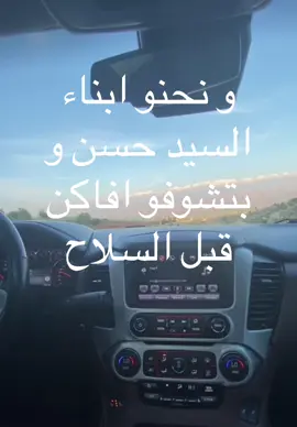 Basha#foryou #fyp #explore #viral #اكسبلور 