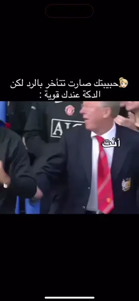 #دكة-احتياط