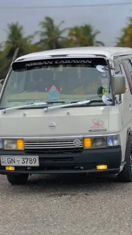 #newone🔥 #mybby😘  #caravan #vcsl_club🔰srilanka #vcsl_club🔰 #vcsl_club🔰srilanka🇱🇰🇱🇰🇱🇰🇱🇰❤️❤️💫🔥  #bbh #fyppppppppppppppppppppppp #viralvideo #500kviews #අනේපැන්චෝ🐼🌸 @yugan madhuhansa @Malsha_premod @Hirusha _ xx @JaZZzi🫦🪐 