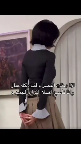 #جو_يوري 