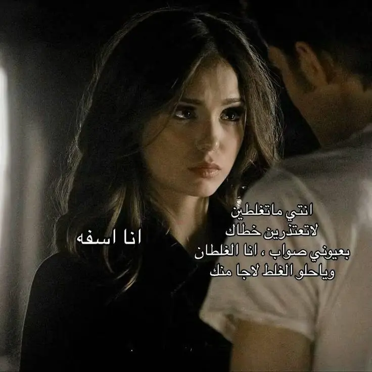 #Love #fouryou #pourtoii #fyp #edit #CapCut 