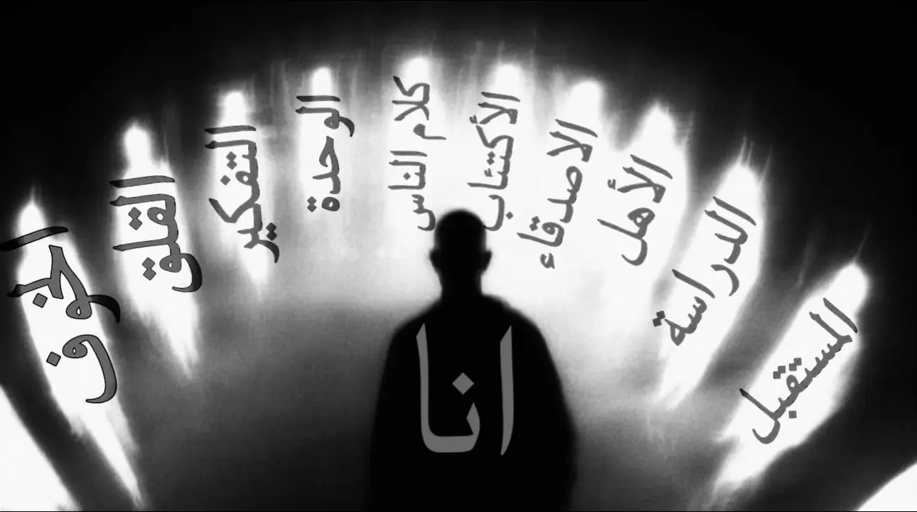 #foru #نوستاليجا #fyppppppppppppppppppppppp #nostalgia #foryou #foryoupage 