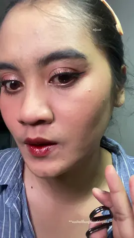 #wosado #wosadothailand #wosadoeyelash #ที่ดัดขนตา #ที่ดัดขนตาwosado #ที่ดัดขนตาแบบพกพา #TikTokShopMallบอกต่อ 