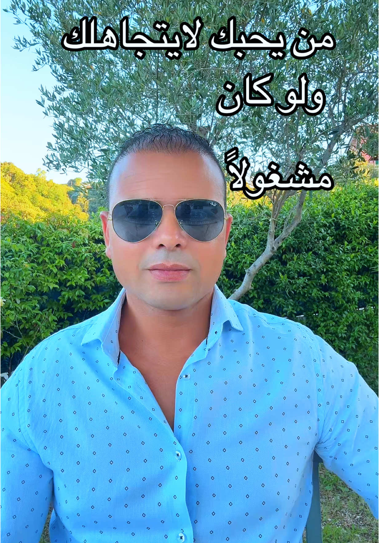 #zahid #f #الحب #الحب❤️ 
