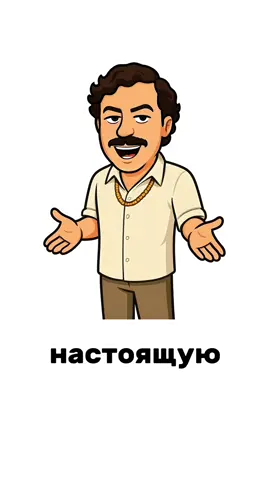 Видео - сатира. 