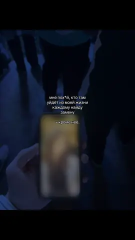 …