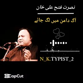 AAG DAMEN MI LAG JAYE GI NUSRAT FATEH ALI KHAN BEST QAWALI SONG  #nfak#best#full#qawali #nfak#urdu#full#qawali#songs #viral#my#video 