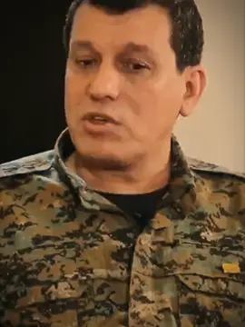 القائد مظلوم عبدي 