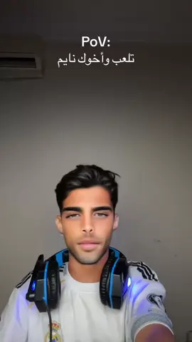 #اكسبلور #هايفف 