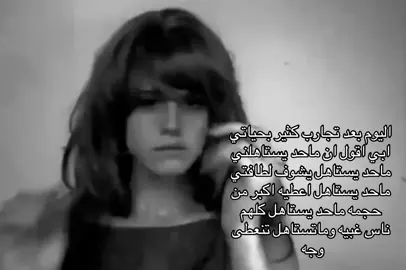 #vypシ #يمثلني #fyppppppppppppppppppppppp #explore 