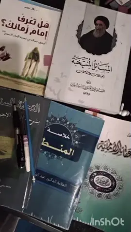 شيعيه او افتخر # لم أكن في الطف حاظر # # صرت طالبة حوزه وخادمه # #الإمام_المهدي # #صاحب_الزمان # #الهم عجل لوليك الفرج# #🤲🤲🥺🥺🥺#