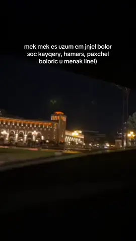 xi mek mek#srticcc #rek #lyubov 