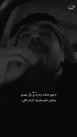 المشكلة باروا الاخوان والاصدقا ! 