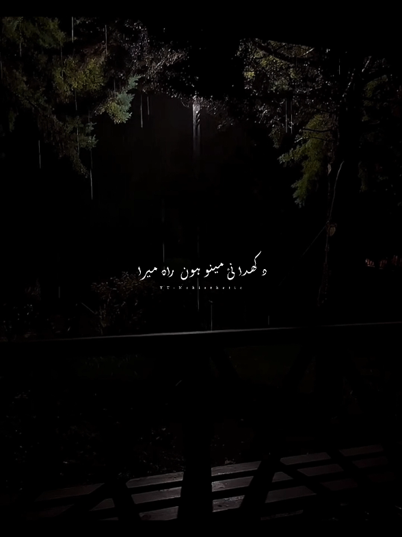 Talwinder🕊💝 #capcut #capcutvelocity #viral #viralvideo #viralsong #viralsound #viralshorts #viraltiktok #virall #foryou #fyp #fypage #fyppppppppppppppppppppppp #fypシ゚ #nehisthethic #aesthetics #pakistan #nigeria #usa #turkey #canada #malaysia #lyrics #lyricsmusic #lyricsvideo #lyrics_songs #sadsong #sadstatus #dilkibaat #sadvibesonly 