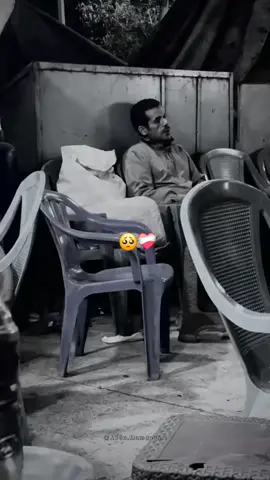 #neshida #menzuma #ethiomuslim 