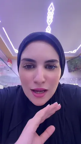 #basma_benrabia 
