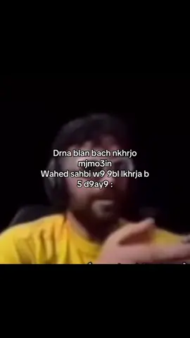 #fyppppppppppppppppppppppp #viralvideotiktok #fuppppppppppppppppppppppppp #videoviral #fypviral #paratiiiiiiiiiiiiiiiiiiiiiiiiiiiiiii #video #الشعب_الصيني_ماله_حل😂😂 #fyoupage #makemefamous #goviral 