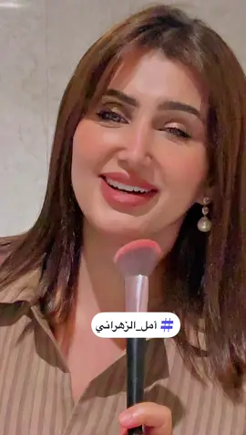 #أمل_الزهراني #الهاشتاقات_للرخوم #تركي_الميزاني#محاورات_ناريه🔥